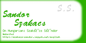 sandor szakacs business card